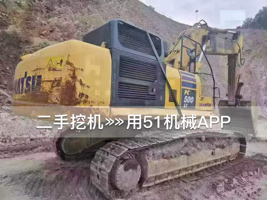 51挖机